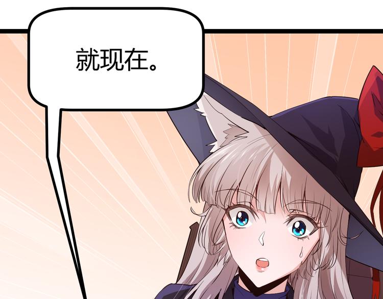 第十五话 杀意起185