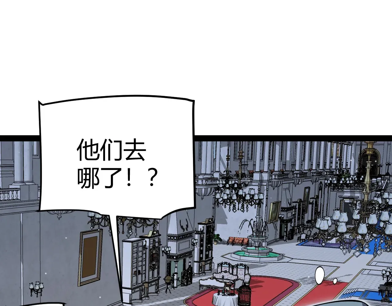 第271话 心里的光111