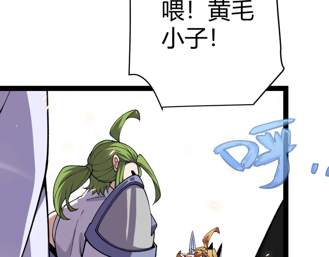 第194话 对决的结果！159