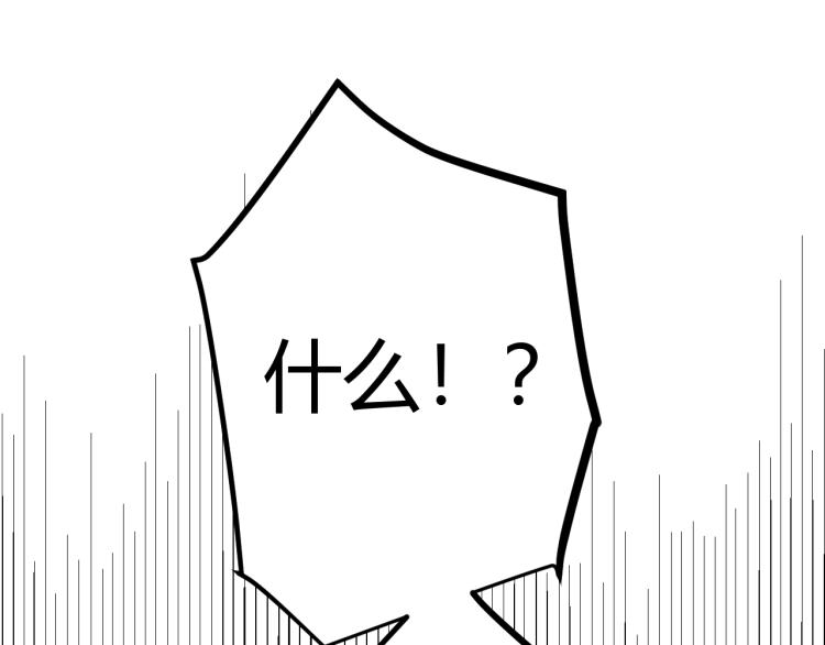 第20话 月战开始！119