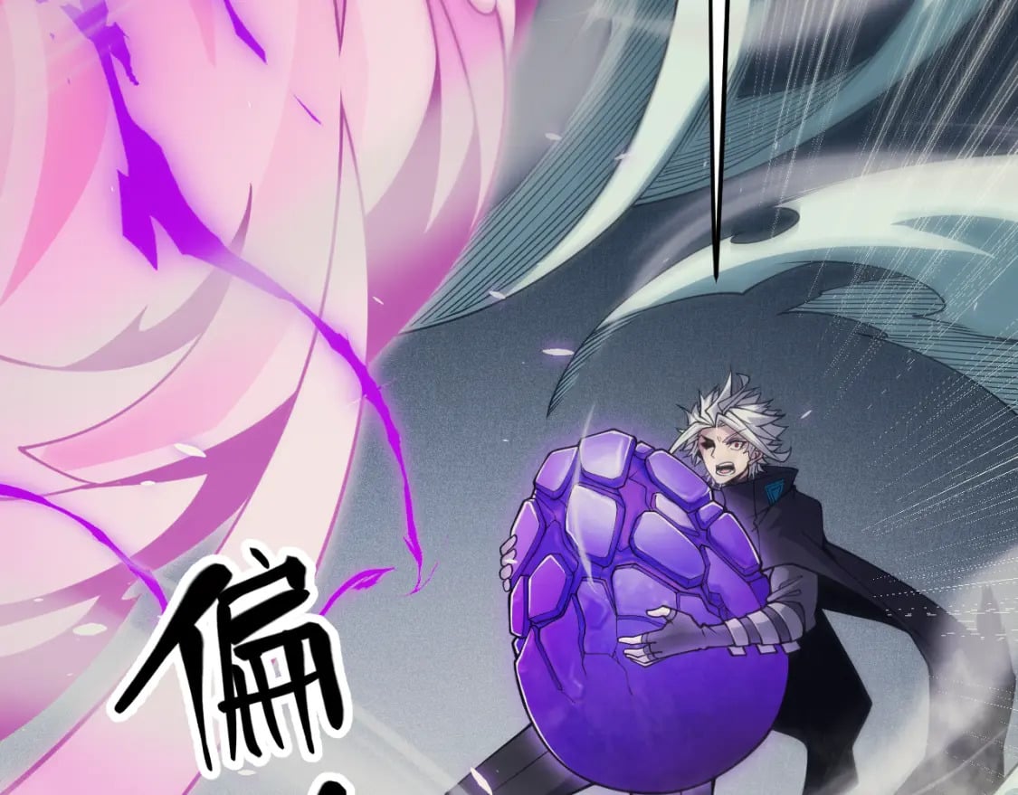 第162话 凌策玩命逃脱24
