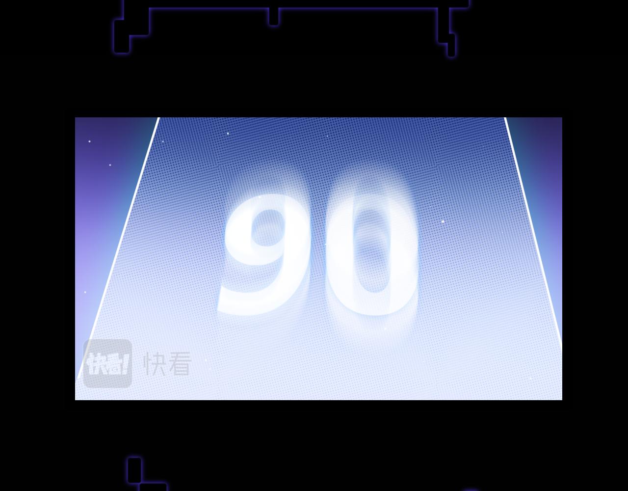 第138话 破百层塔纪录！153