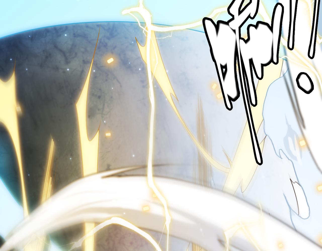 第101话 打造最强53