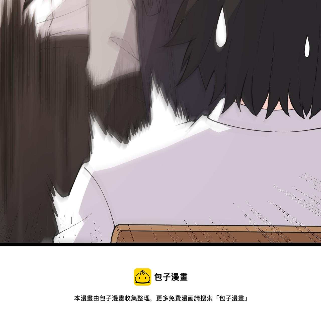 第86话 下马威？60