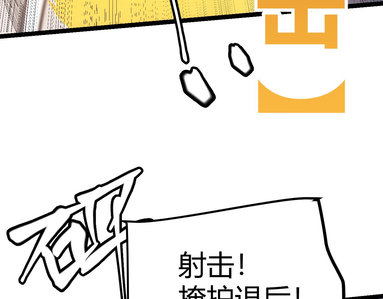 第100话 差距124