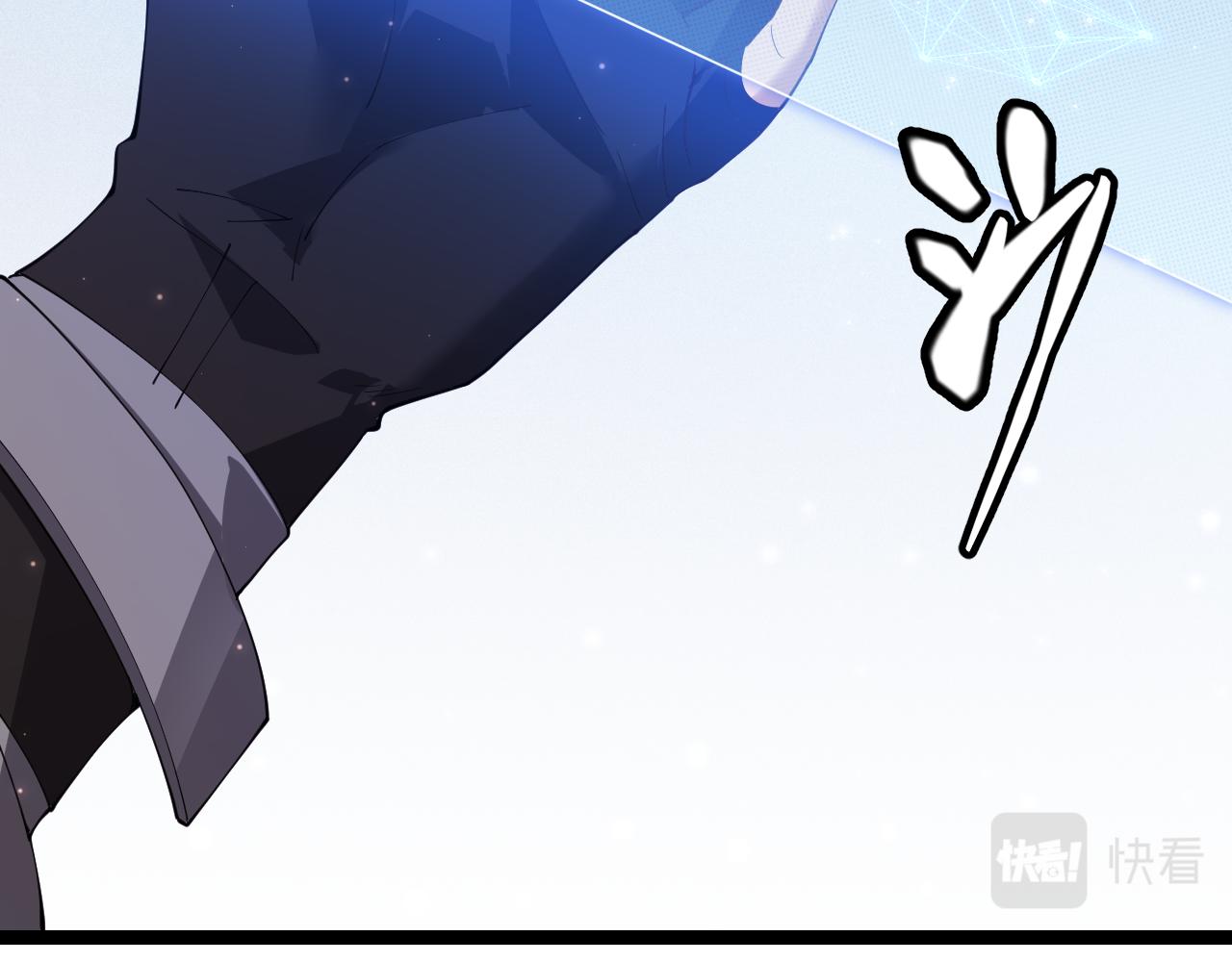 第102话 那是盗贼还是法师？62