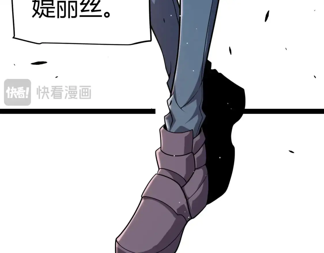 第223话 另类的潜入118