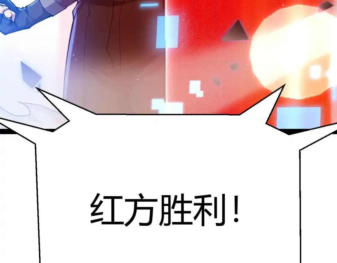 第242话 绝望的凌策63