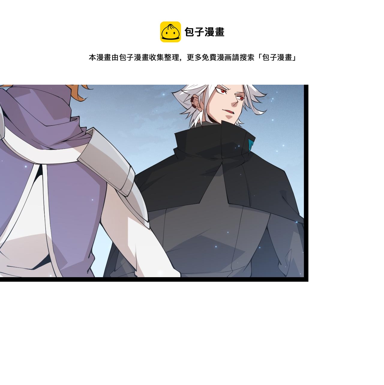 第73话 差太多了。184