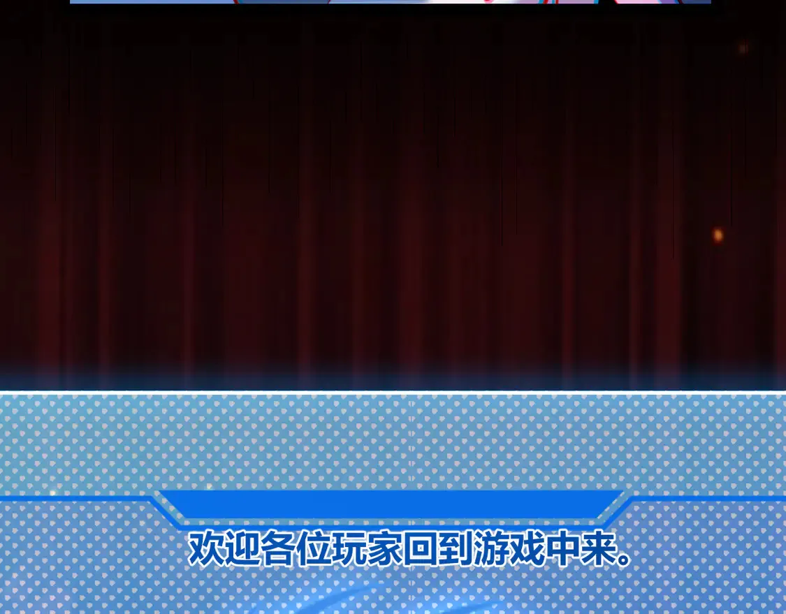 第266话 地狱般的天拥大陆！173