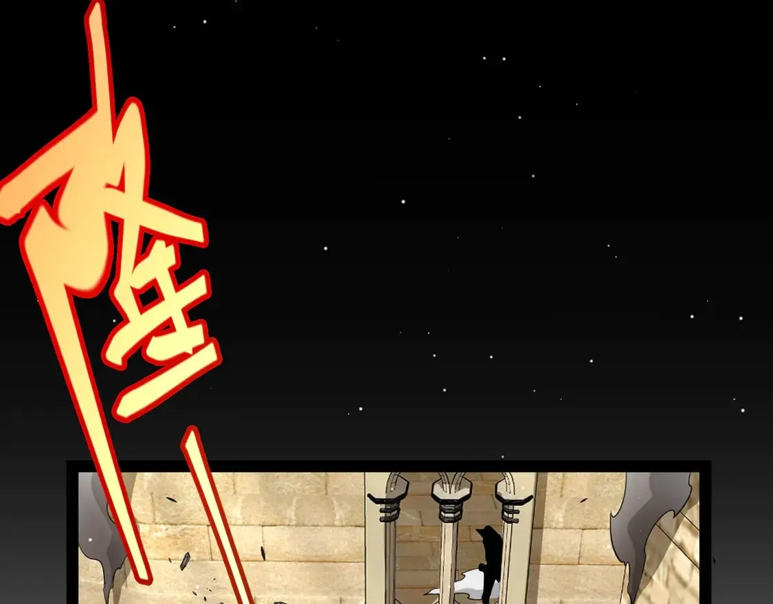 第256话 迎来最后的瞬击！？87