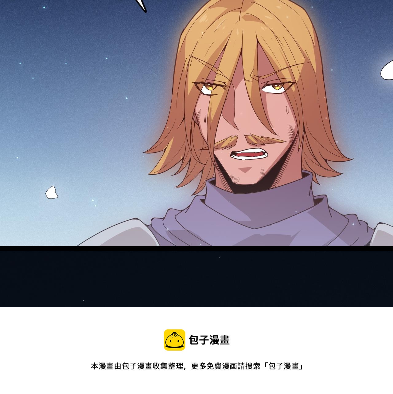 第75话 关于钱这个东西104