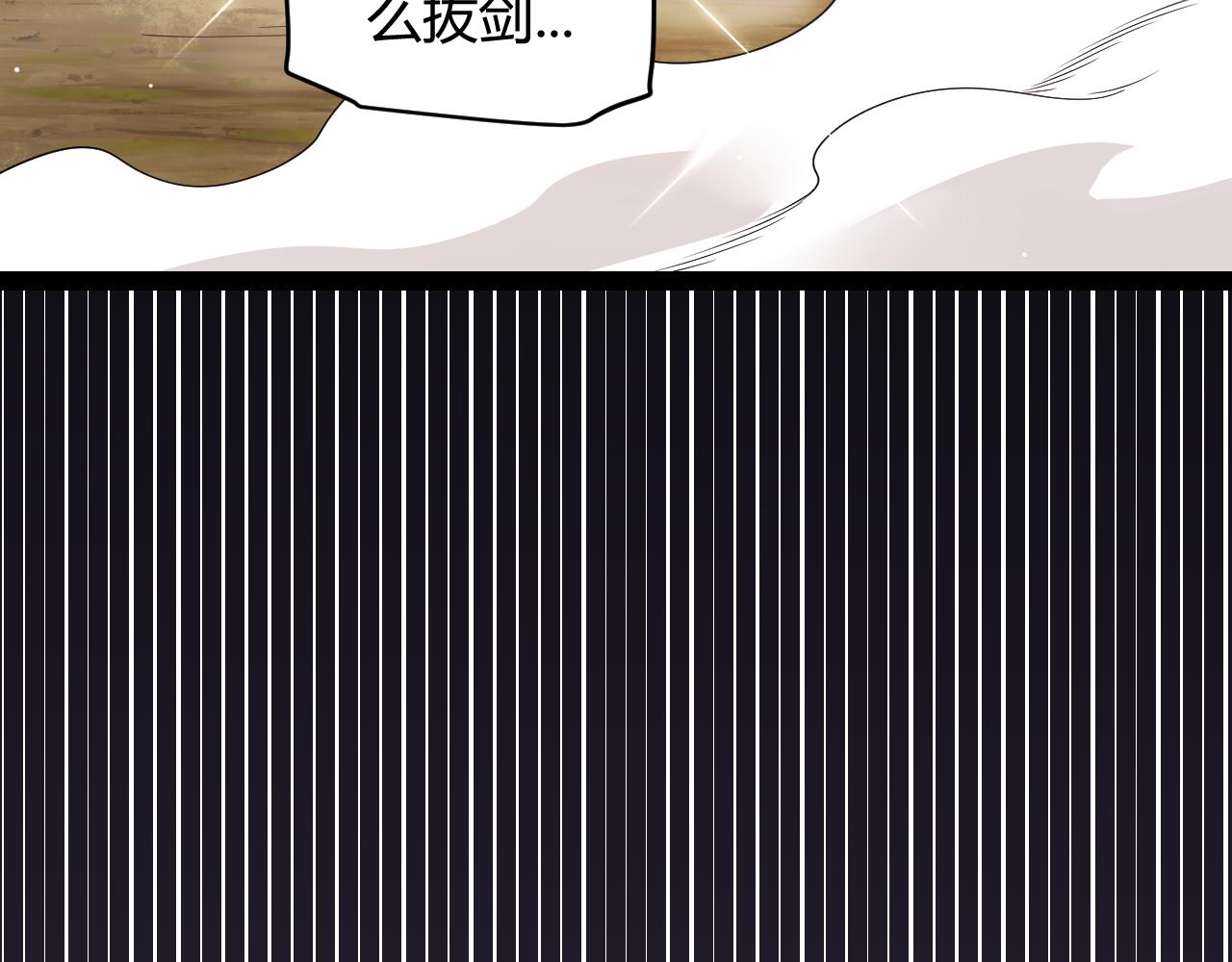 第126话 凌策小组的压力64