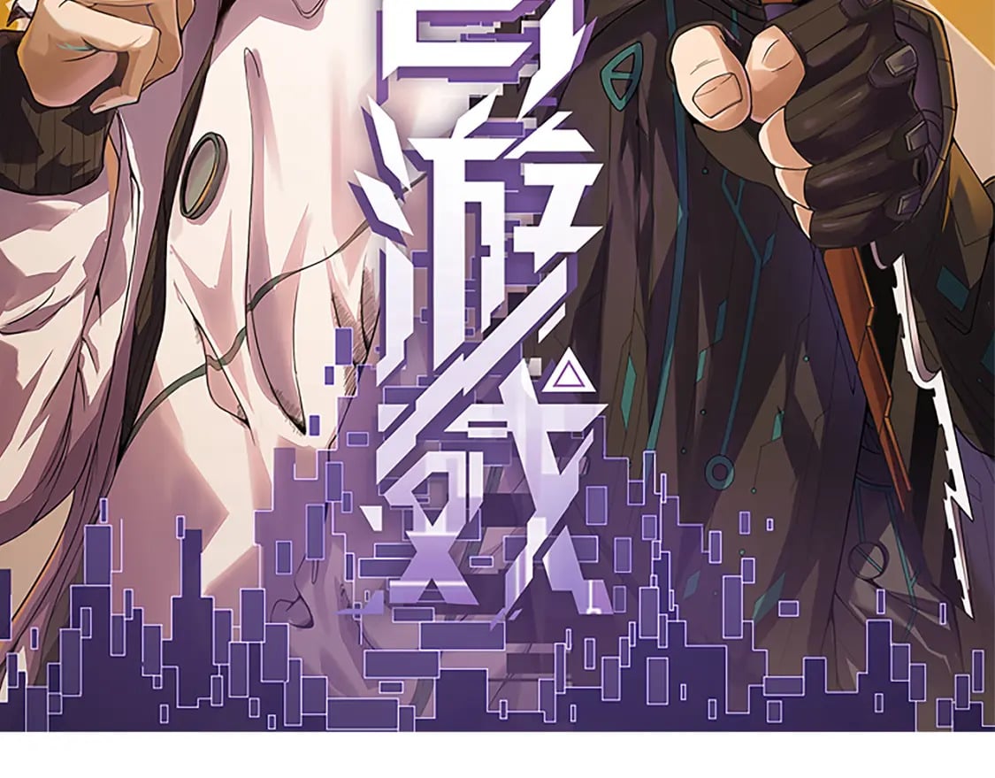 第192话 锤炼和考验4