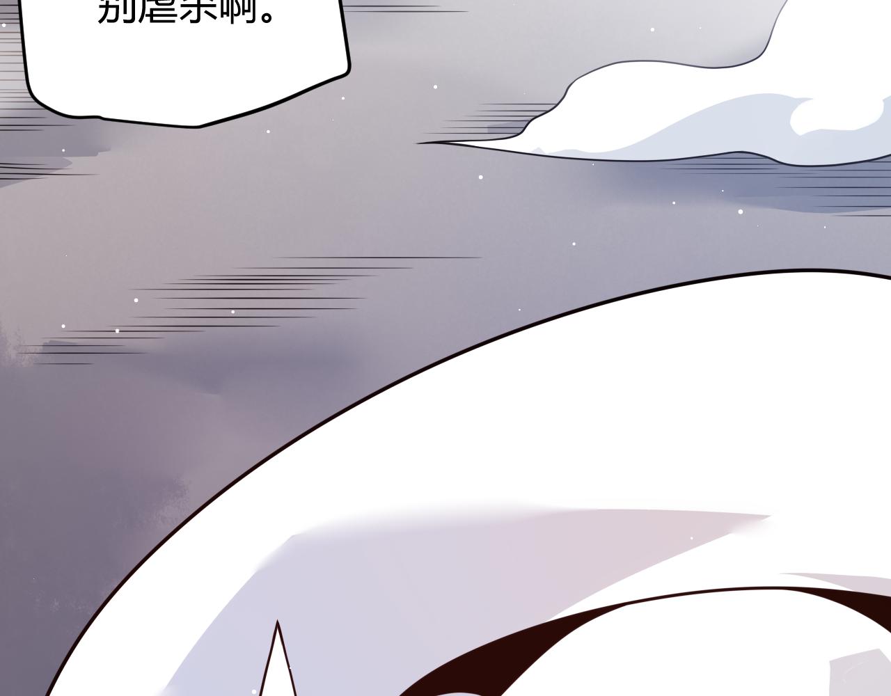 第103话 独创历史！独占榜单！163