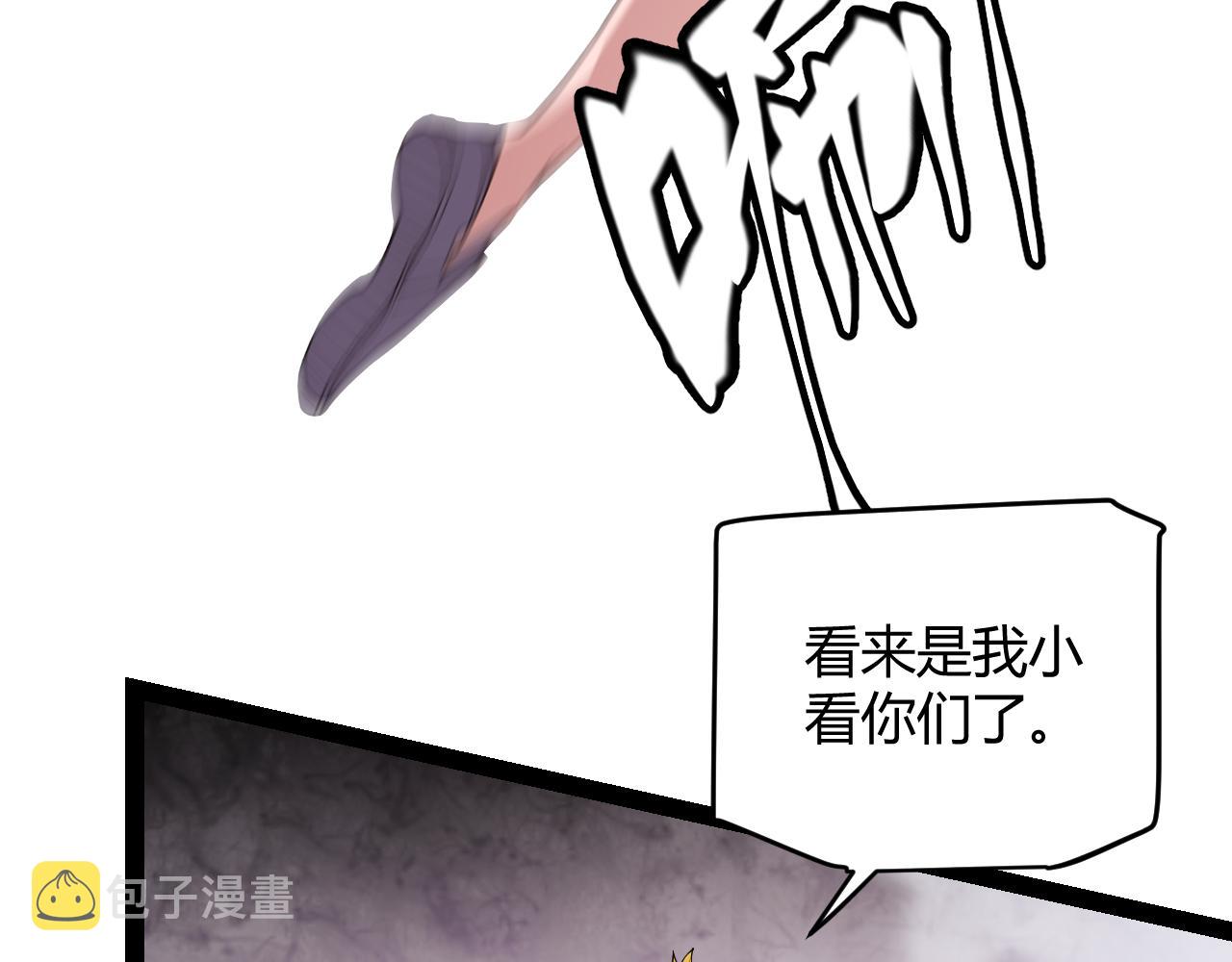 第132话 铁拳监狱长47
