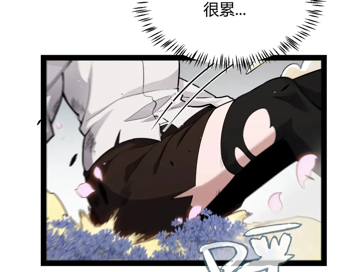 第269话 猜忌产生160