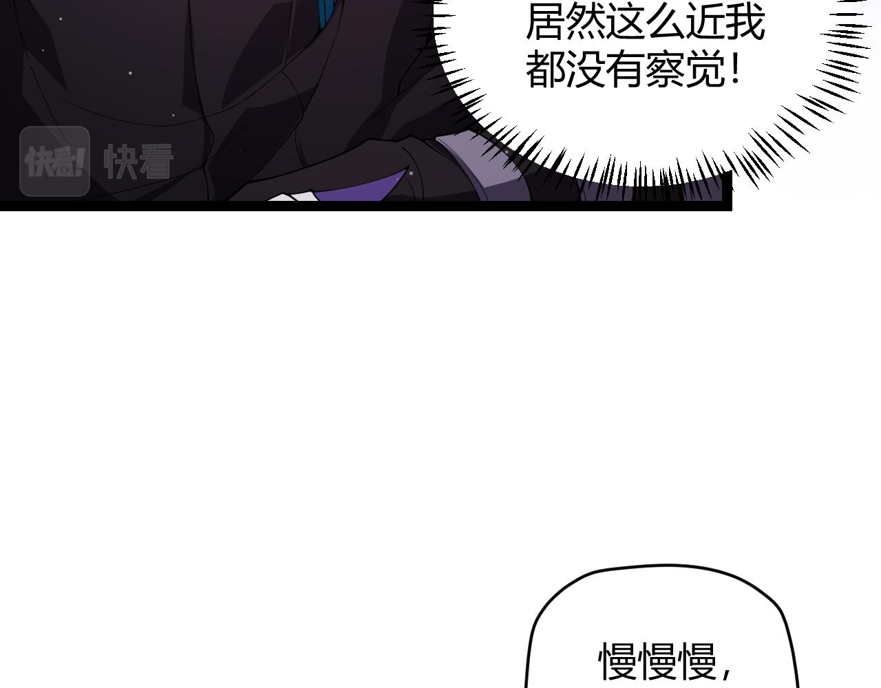 第121话 主动现身的千秋法师！84