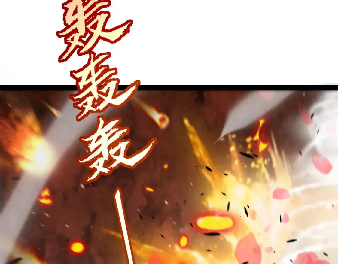 第219话 不要小看【影】398