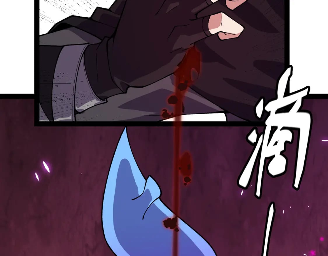 第199话 团子与母亲159