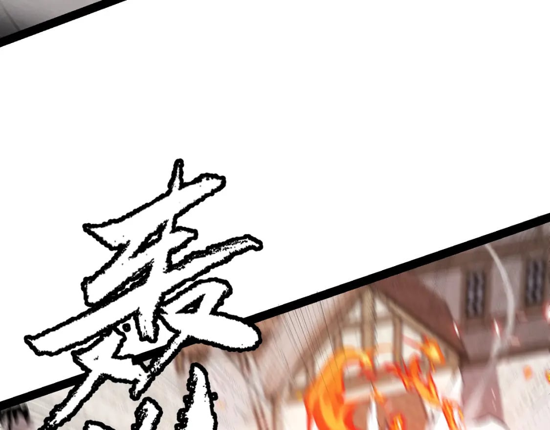第197话 小流子爆发！46
