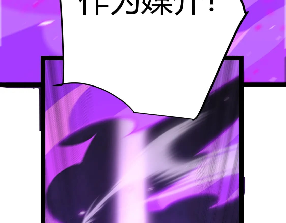 第199话 团子与母亲164