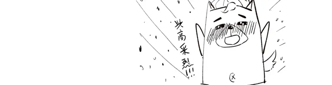 第254话 命神之子181