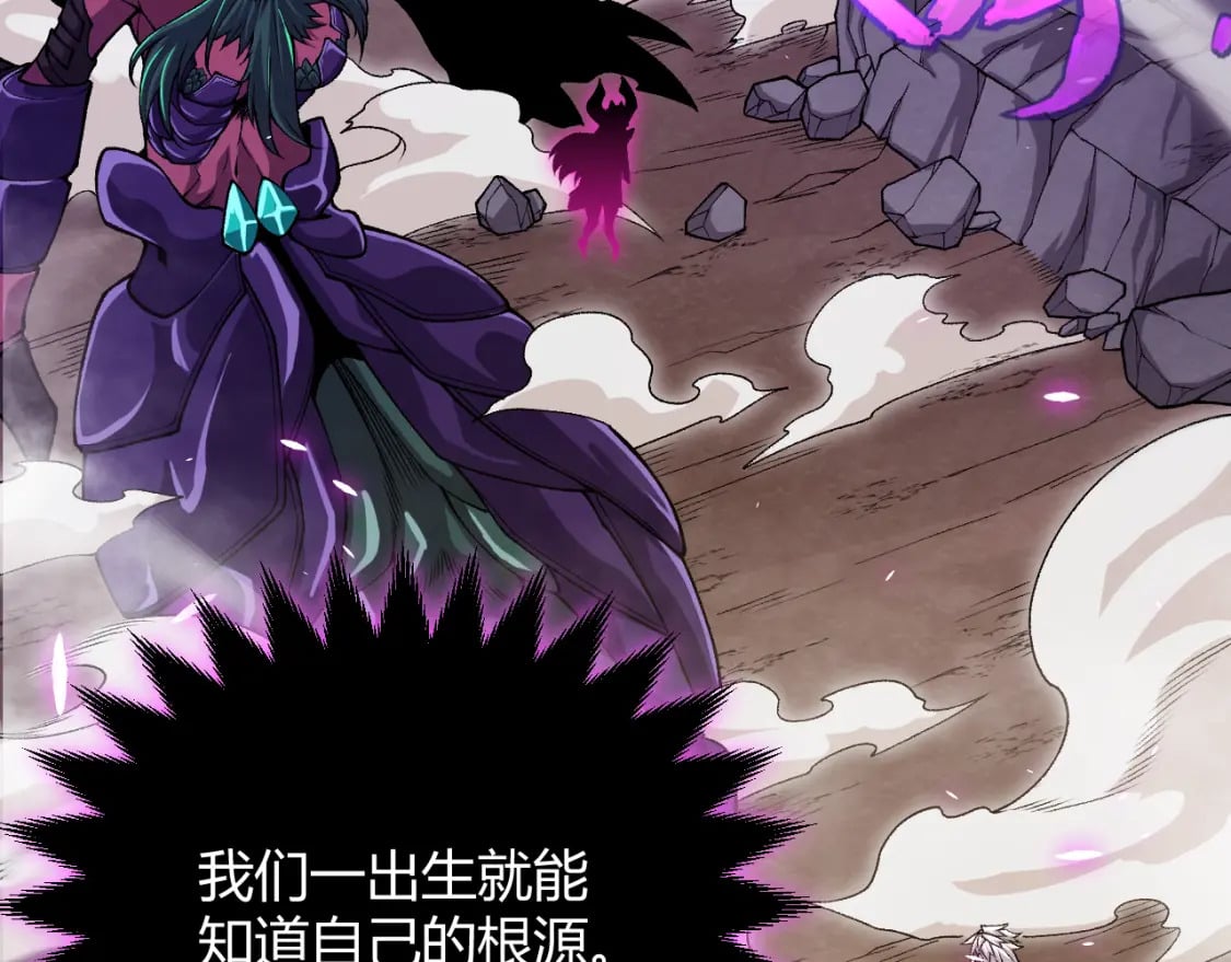 第199话 团子与母亲24