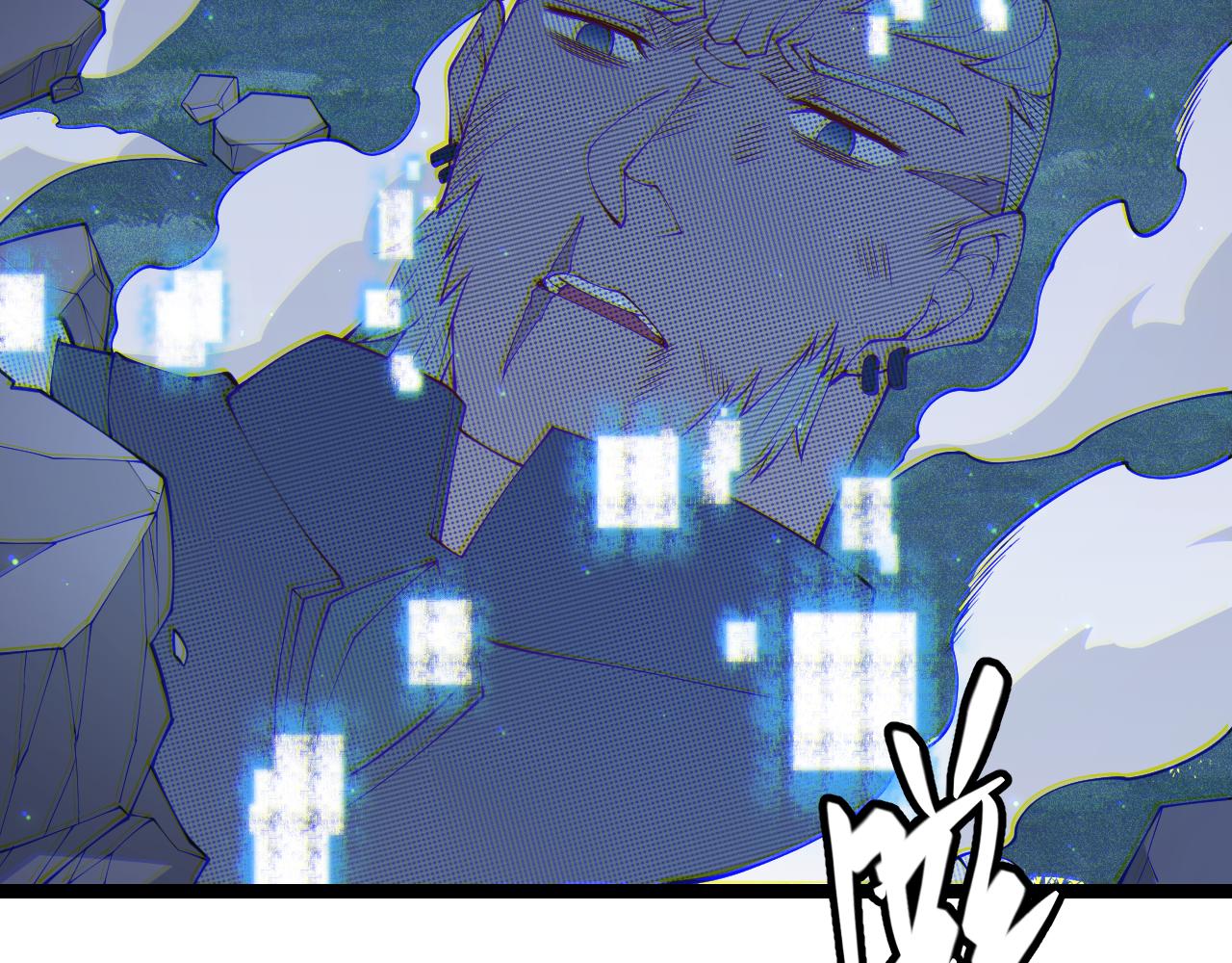 第75话 关于钱这个东西70