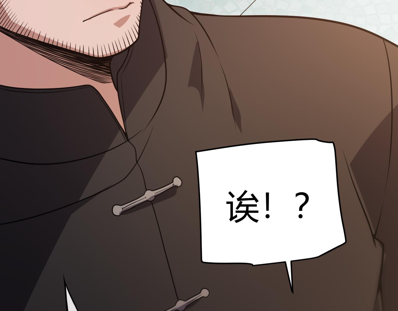第129话 现实中的媞丽丝148