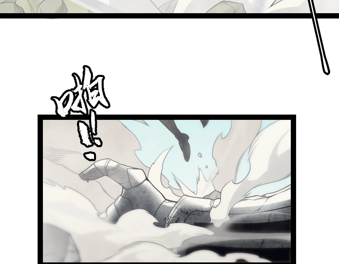 第152话 凌策的必死之局63