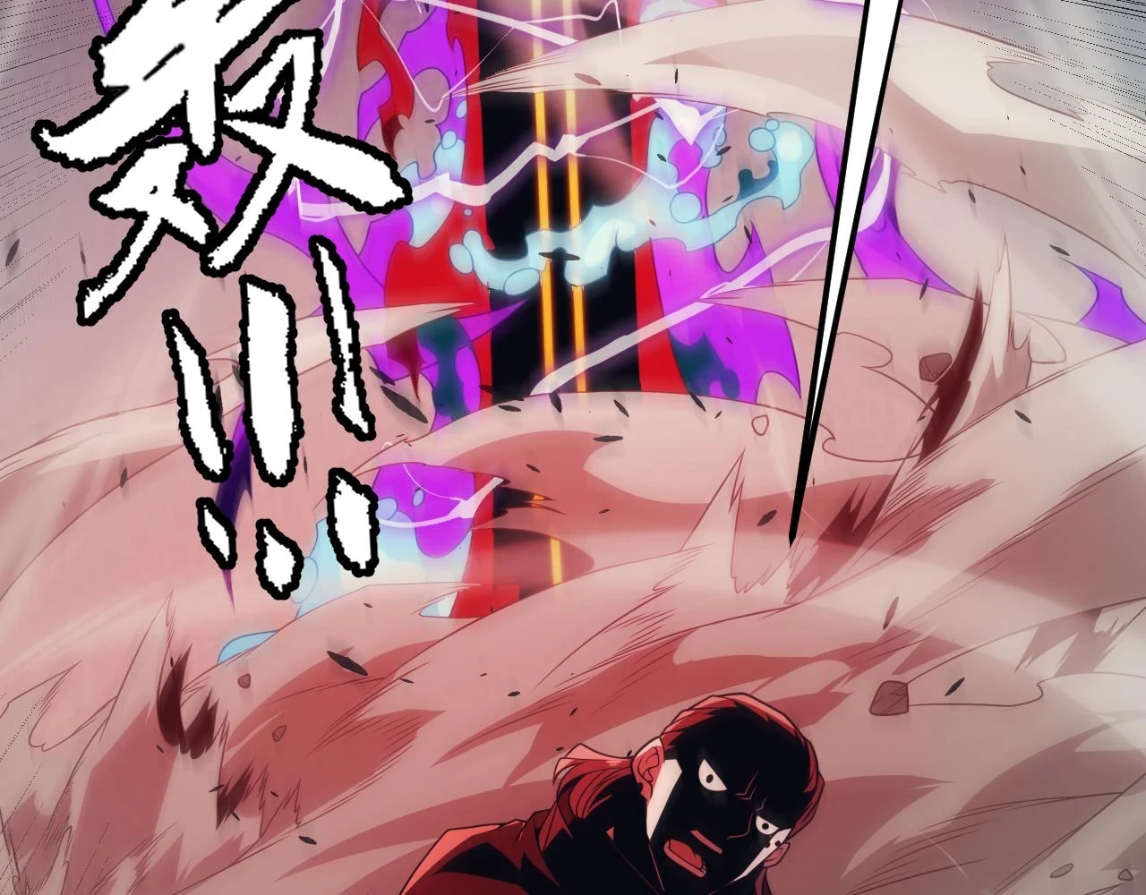 第152话 凌策的必死之局27