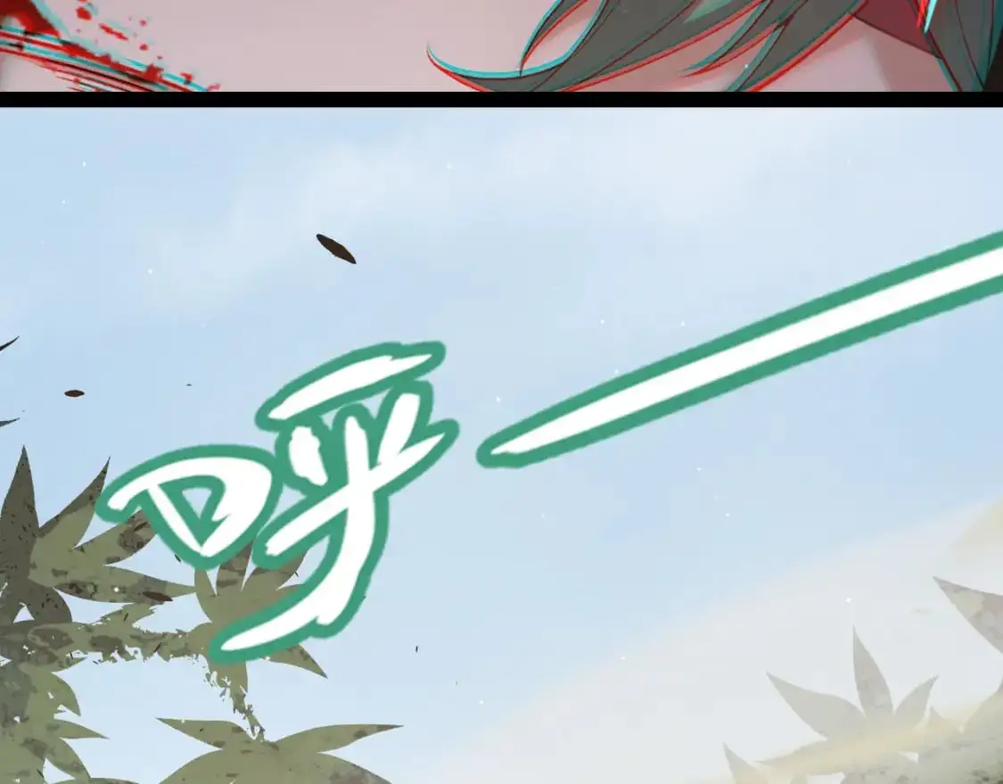第221话 【影】！一个都不能少12
