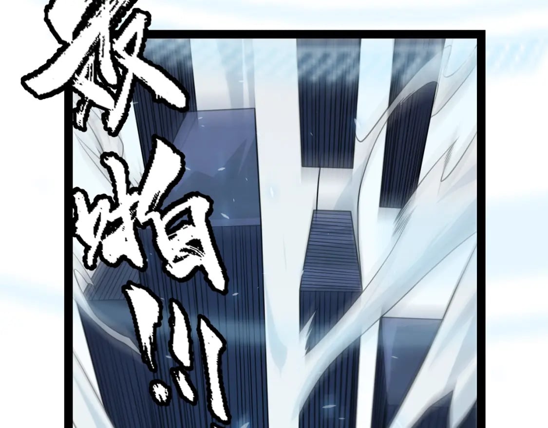 第202话 百级奖励46