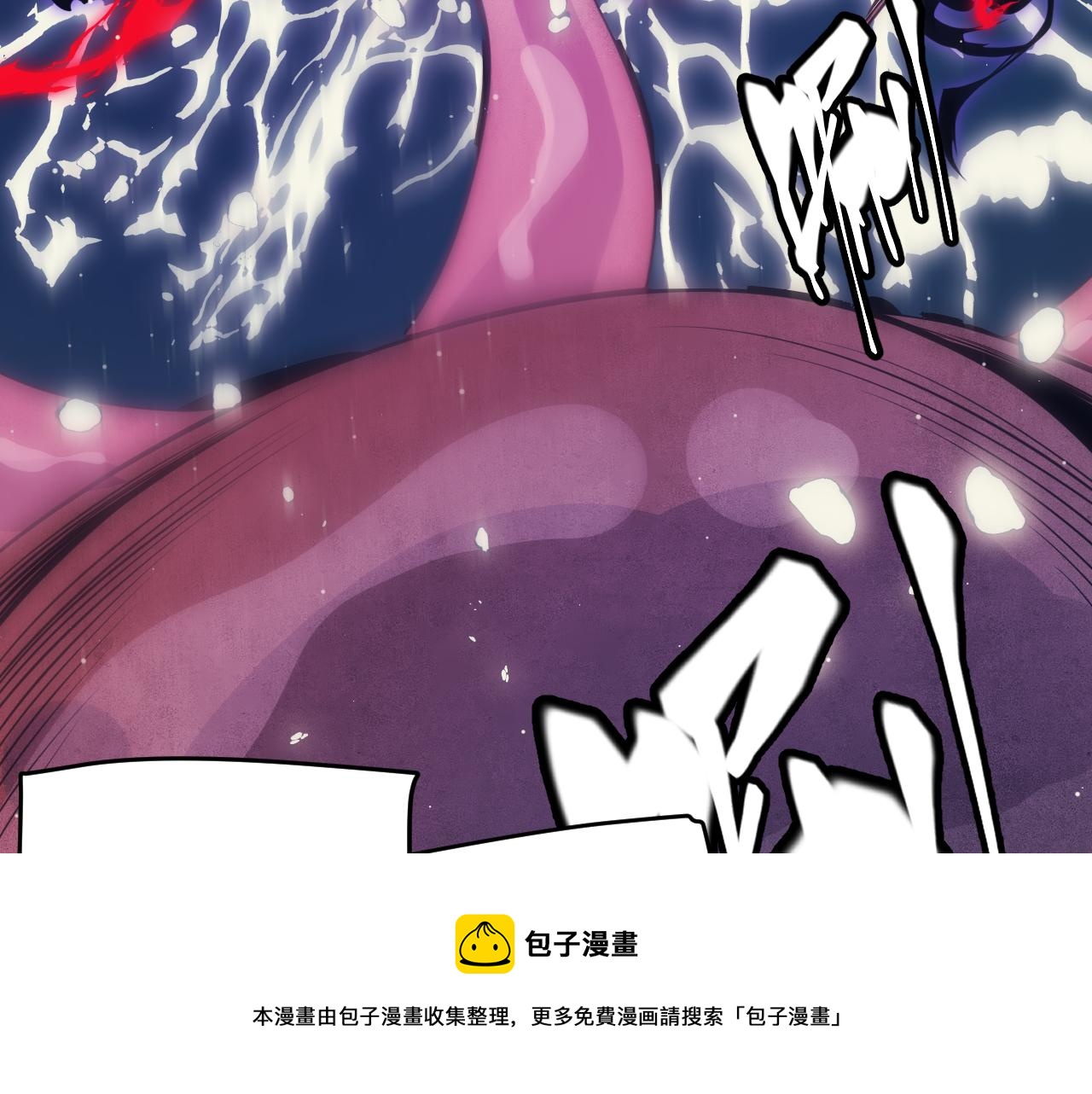 第145话 凌策小队的配合147