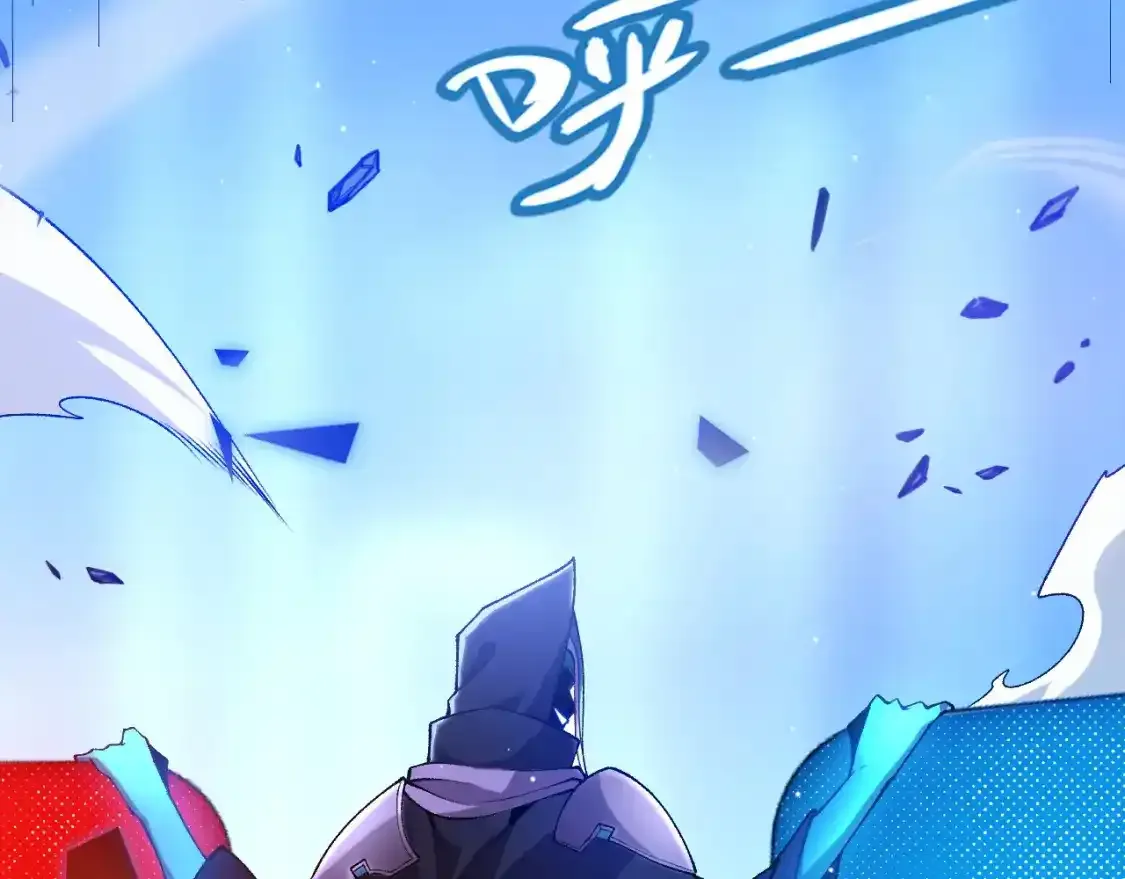第243话 凌策终秒觉醒！119
