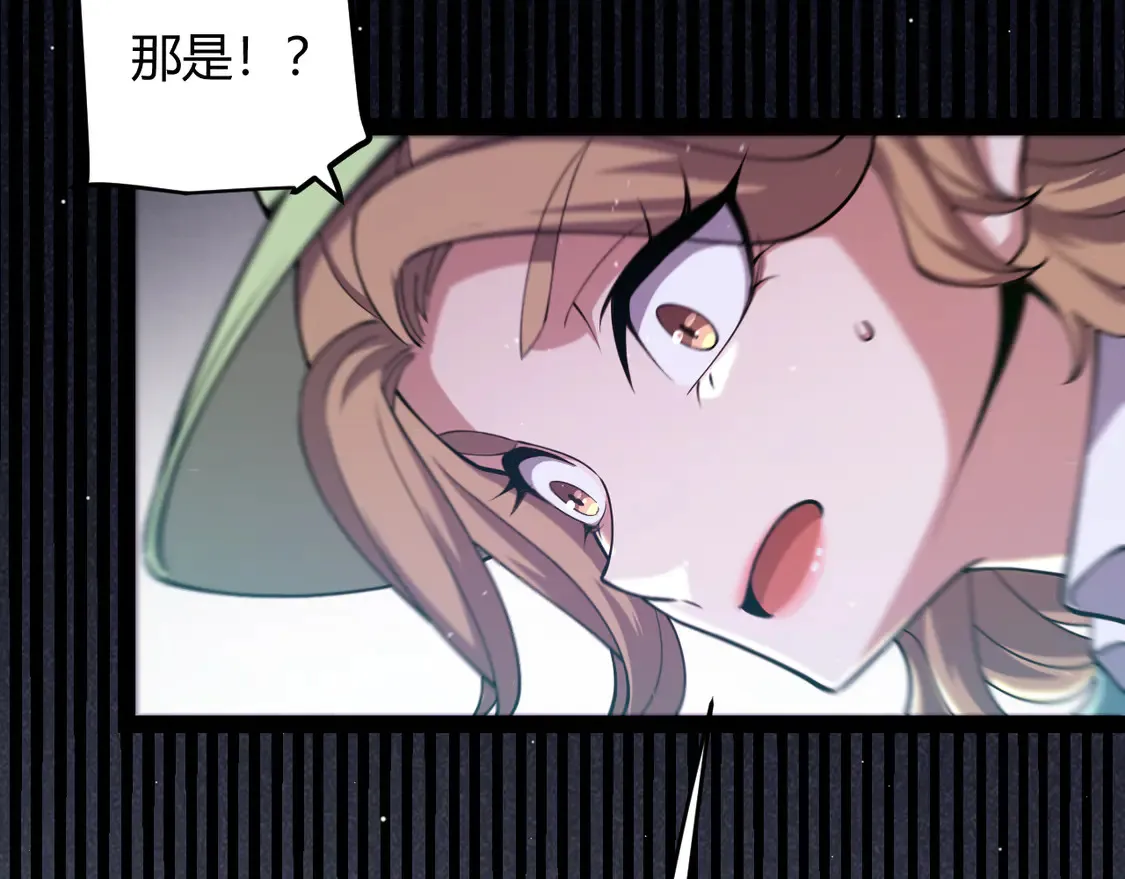 第257话 命运审判16