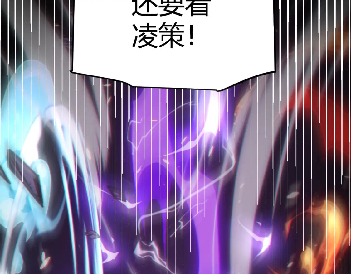 第171话 陷入苦境的【影】？154