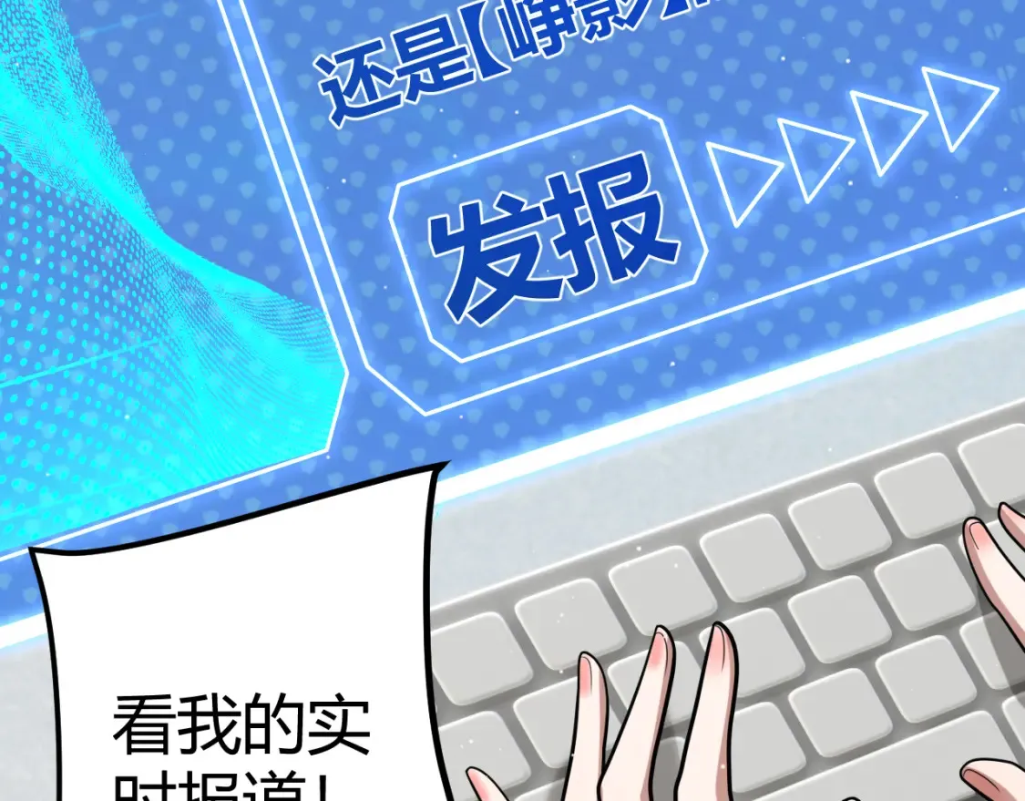 第255话 全面战斗23
