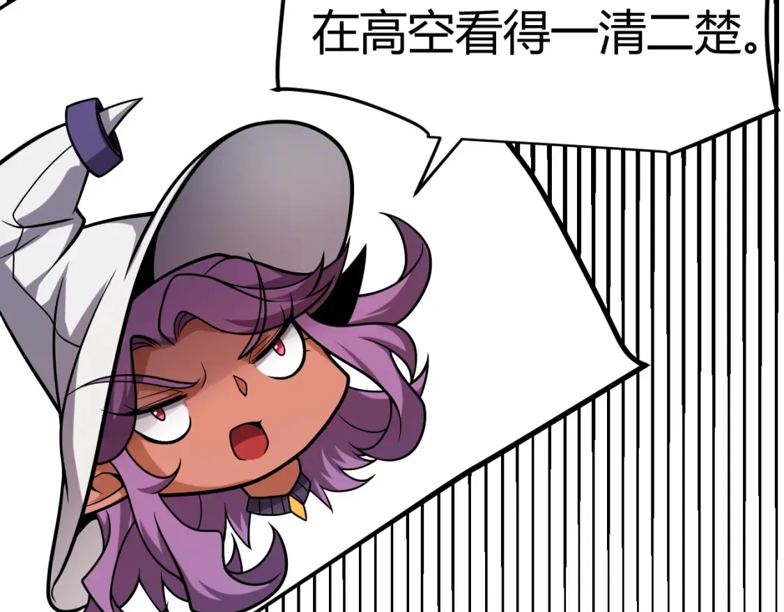 第249话 骑士伴皇139