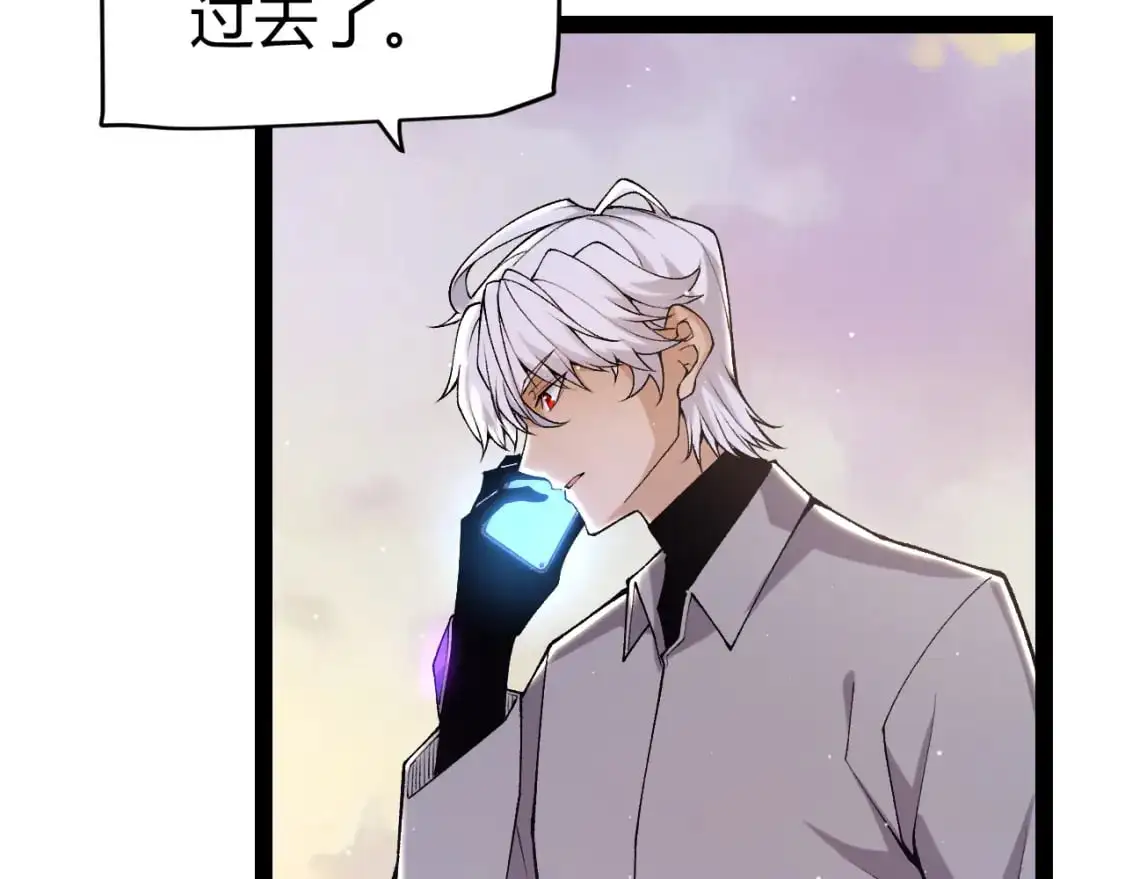 第230话 纳洛苏醒156
