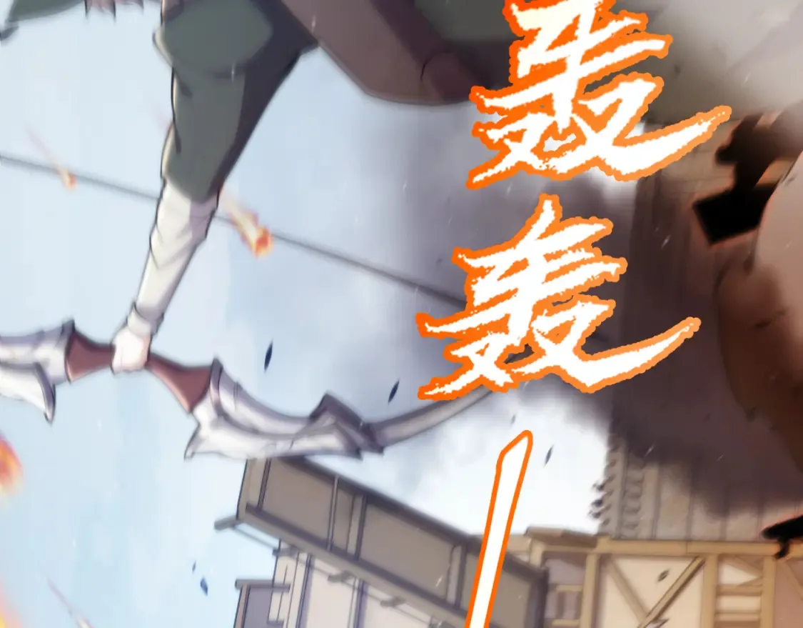 第253话 宿命的对决8