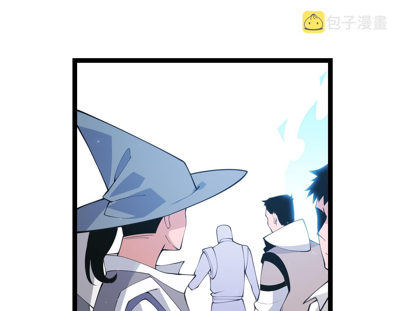 第87话 公会副本！开启！11