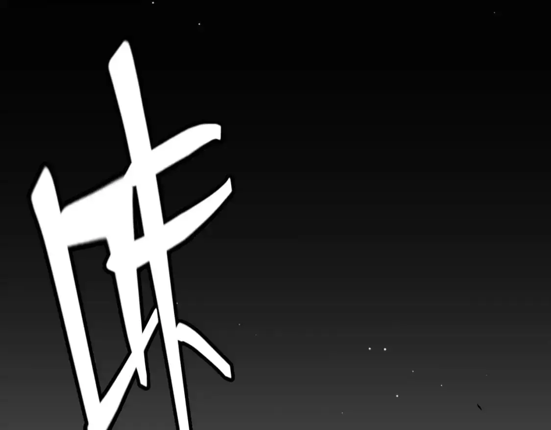 第227话 新的危机？！145