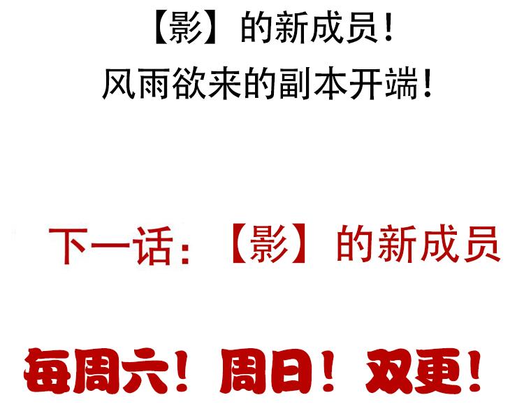 第140话 凌策的领悟！184