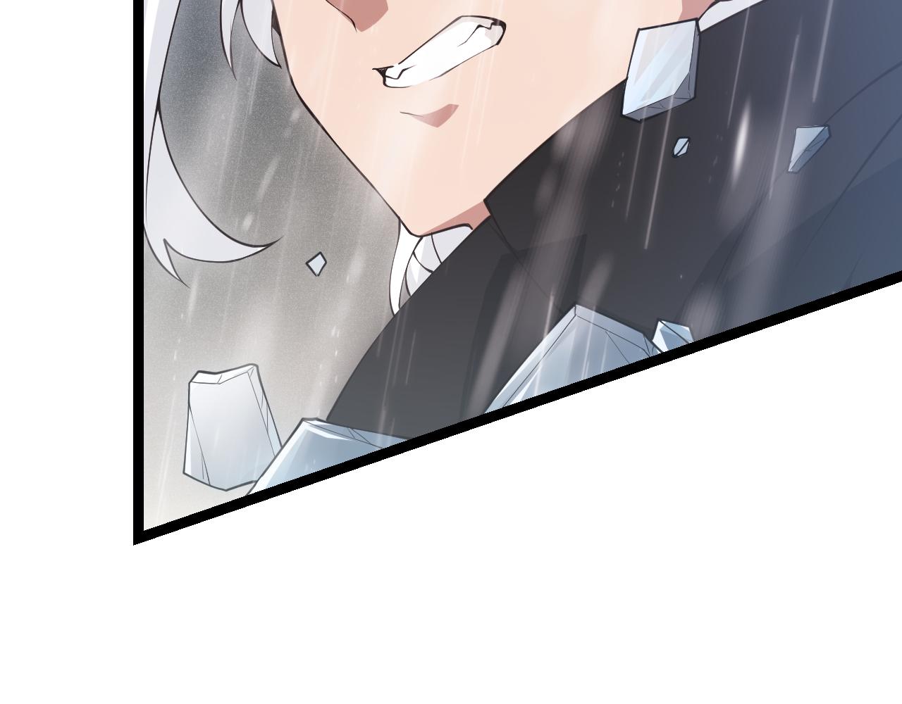 第67话 转职！碾压！86