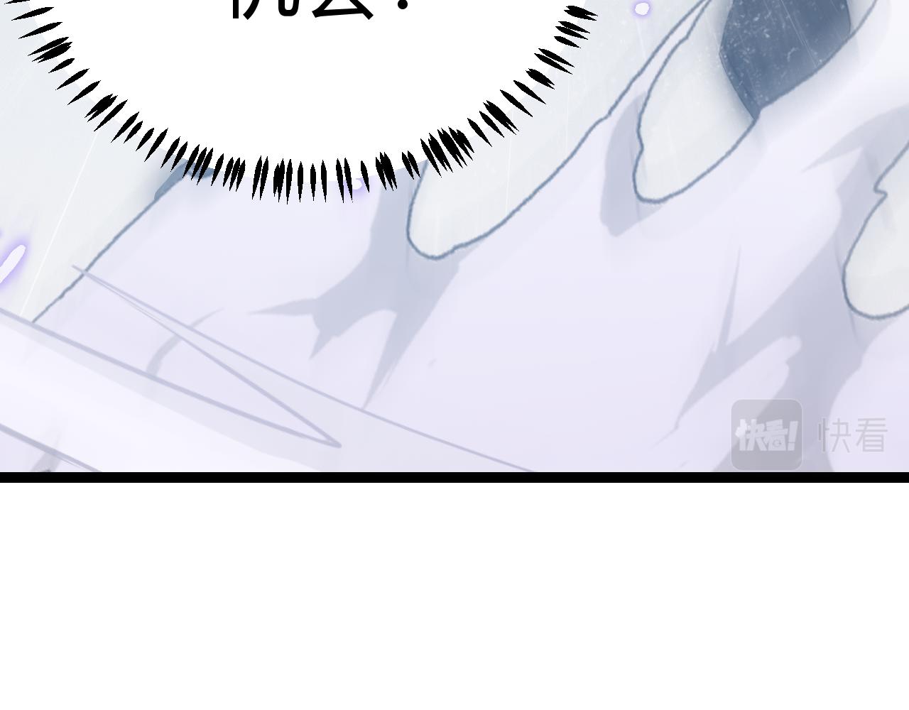 第67话 转职！碾压！176
