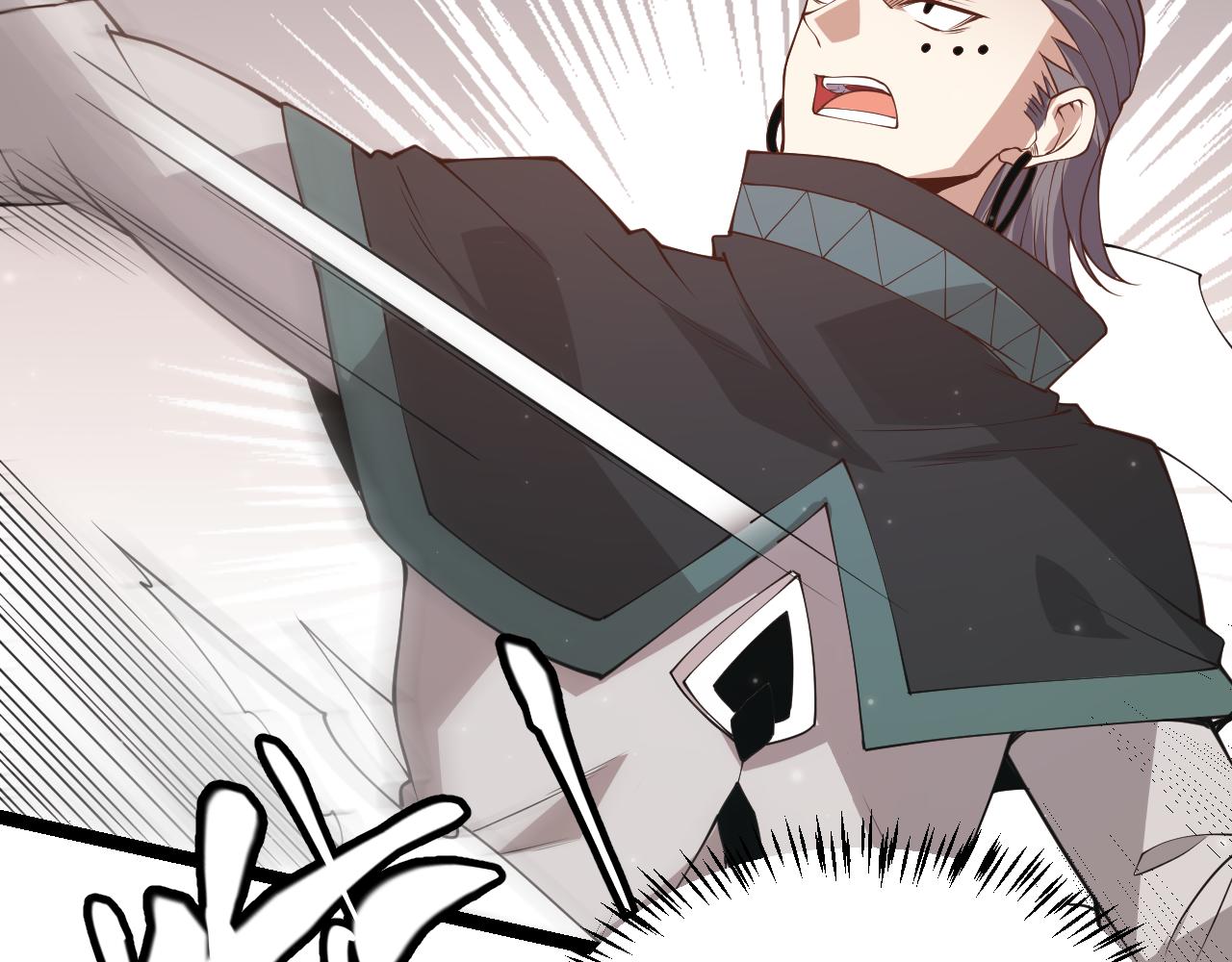 第91话 怒意升腾63