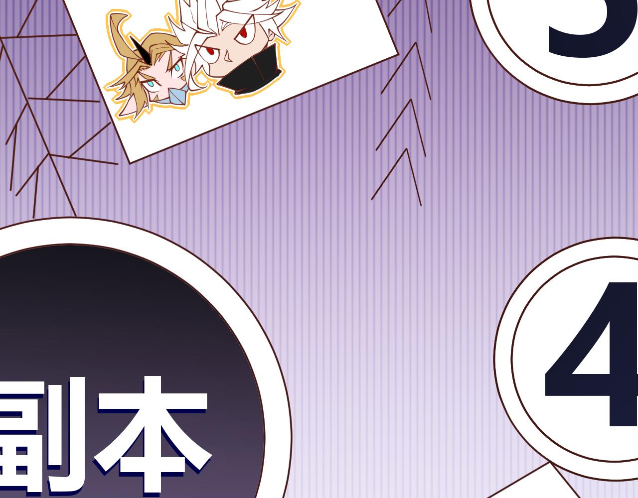 第97话 大获全胜！135