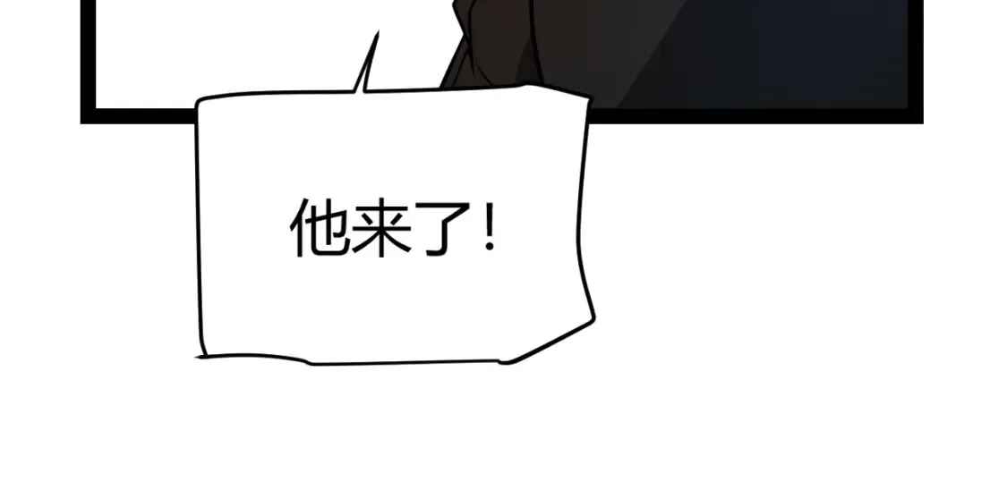 第191话 归来的小流子59